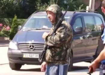СБУ в Артемовске задержала бойца ДНР