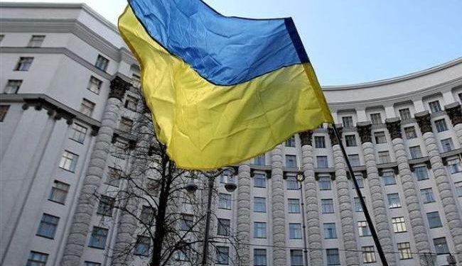 Главой Госфининспекции стала Гаврилова