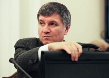 Аваков назначил Князева главой МВД в Закарпатской области