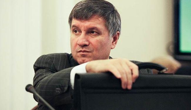 Аваков назначил Князева главой МВД в Закарпатской области