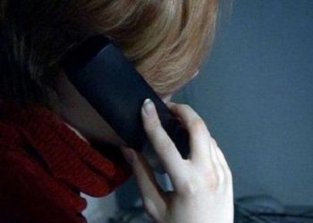В Днепропетровске клиентка банка «заминировала» отделение