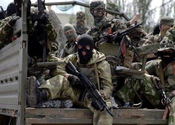 Граждан Словакии, воюющих на востоке Украины, могут лишить свободы на 8 лет