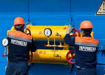 Реверс словацкого газа через Украину хотят увеличить