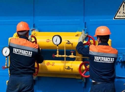 Реверс словацкого газа через Украину хотят увеличить