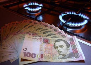 В Украине не хаватает денег на закупку газа из Европы