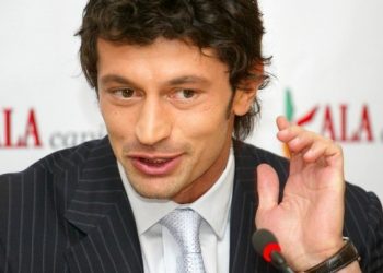 Президент Грузии наградил вице-премьера «Орденом Чести»