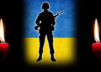 В Луганской области группа украинских военных подорвалась на мине