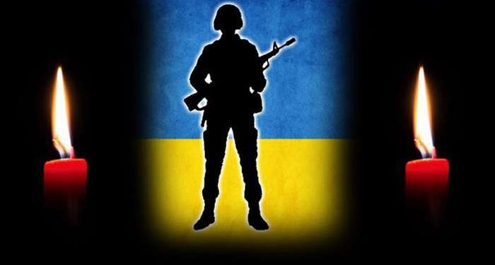 В Луганской области группа украинских военных подорвалась на мине