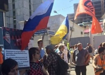 В Москве прошла акция против вторжения России в Украину