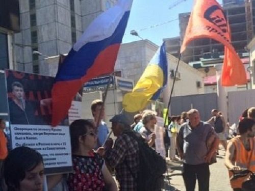 В Москве прошла акция против вторжения России в Украину