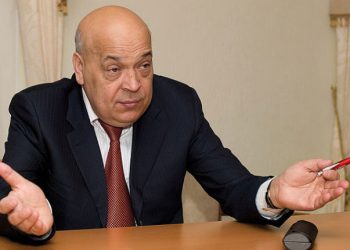Москаль назвал Закарпатье ленивым котом, который не ловит мышей