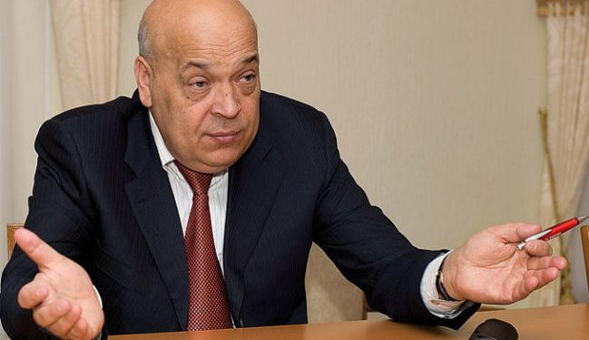 Москаль назвал Закарпатье ленивым котом, который не ловит мышей