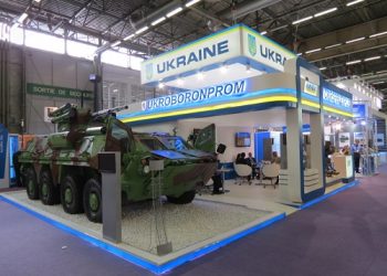 За год «Укроборонпром» изготовил в 36 раз больше вооружения