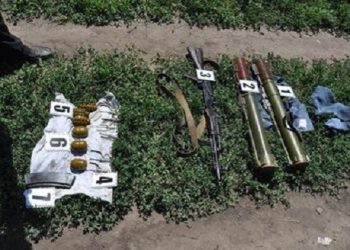 В Днепропетровской области обнаружили тайник с оружием