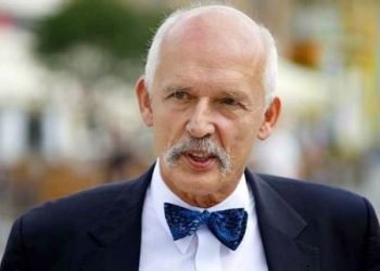 Польский депутат Европарламента показал жест нацистского приветствия
