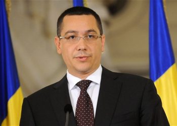 Прокуратура Румынии обвинила премьер-министра страны в коррупции