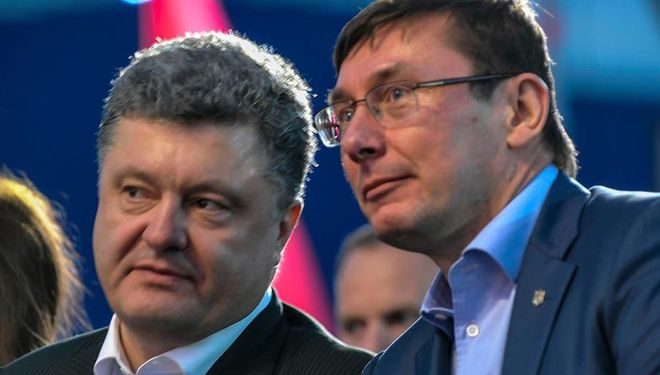 Этой ночью Порошенко вызвал Луценко на разговор