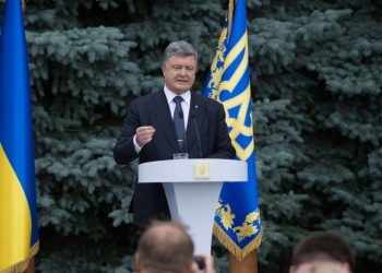 Порошенко: Донбасс не получит особый статус