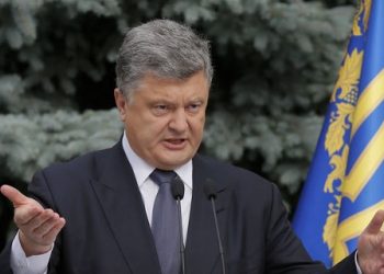 Президент Украины резко высказался по поводу внутренних врагов