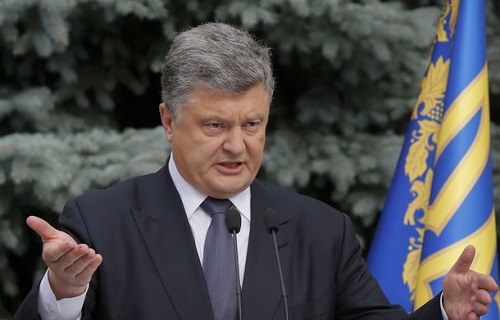 Президент Украины резко высказался по поводу внутренних врагов