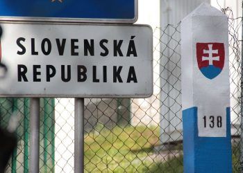 Из-за событий в Мукачево Словакия усилила меры безопасности