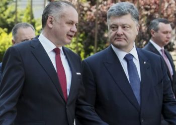 Президент Словакии: страны ЕС должны поддержать реформы в Украине