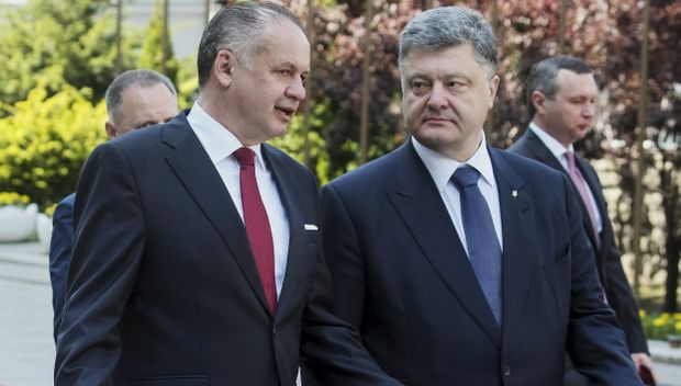 Президент Словакии: страны ЕС должны поддержать реформы в Украине