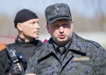 Закарпатье нуждается в кадровых перестановках, - Турчинов