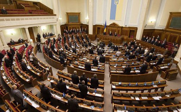 Сегодня будет решено состоиться ли внеочередное заседание парламента 9 июля