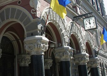 НБУ оценивает потери от кредитного закона на уровне 100 млрд гривен