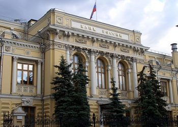 Центробанк России отобрал лицензии еще у трех банков