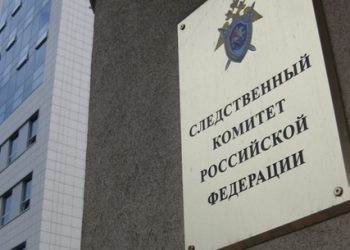 Следственный комитет России расследует растраты в особо крупно размере бывшими руководителями «Роснано»