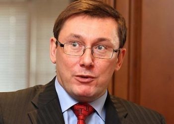 Юрий Луценко покинет пост главы фракции «Блока Петра Порошенко»