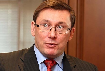 Юрий Луценко покинет пост главы фракции «Блока Петра Порошенко»