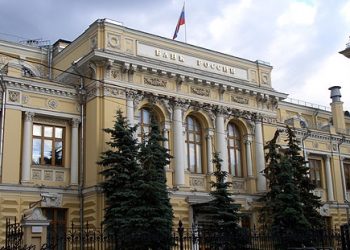 Центробанк России лишил лицензии банк «Гагаринский»