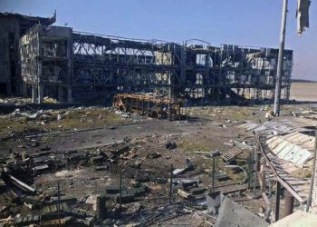 ОБСЕ: ситуация на территории донецкого аэропорта относительно спокойная