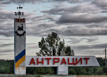 Боевики жестко разогнали митинг жителей Антрацита