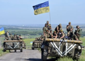 Ночью боевики активно обстреливали армию Украины по всем направлениям