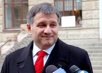 Аваков: В Латвии нашлись миллионы Курченко