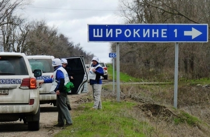 Кремль может возобновить боевые действия в Широкино, - эксперт