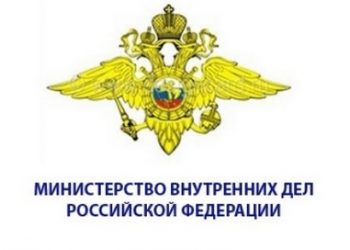 МВД России беспокоится из-за опасности селфи