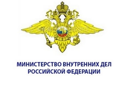 МВД России беспокоится из-за опасности селфи