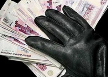 В Киеве работницы банка присвоили два миллиона гривен