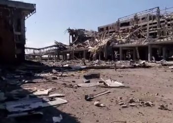 ВВС показало Армагеддон в донецком аэропорту