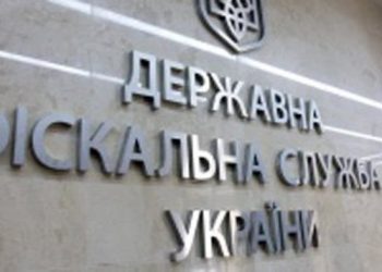 Фискальная служба выявила в Украине почти 40 тыс. неофициальных работников