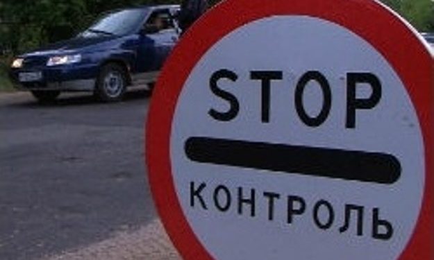 В Закарпатской области за три дня на блокпостах вручили почти двести повесток