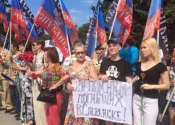 Террористы на митинге пообещали вернуть в Славянск «русский мир»