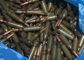 В Донецкой области задержали волонтеров с арсеналом боеприпасов