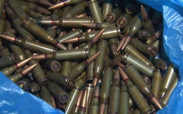 В Донецкой области задержали волонтеров с арсеналом боеприпасов