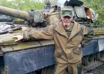Тымчук рассказал о парке боевых машин, устроенном боевиками в Донецке